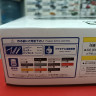 06139 Mitsubishi Delica Star Wagon'91 1:24 Aoshima