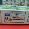 Aoshima 1:24 04279 Nissan Gloria HT 280E Brougham