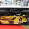FU12213 Lamborghini Gallardo