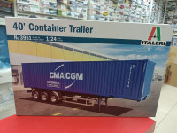 3951ИТ  40' Container Trailer  
