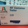3951ИТ  40' Container Trailer  