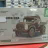 11109 Самосвал ММЗ-555 Сборная модель Baumi 1:35