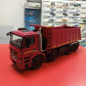 KAMAZ-65801-68