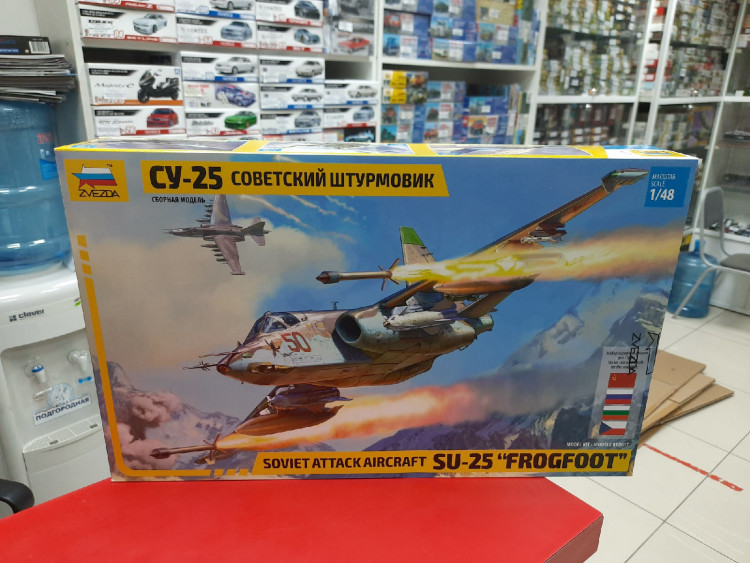 4807 Советский штурмовик Су-25  1:48 Звезда