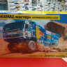 3657 Автомобиль KAMAZ-43509 "KAMAZ-master" 1:35 Звезда