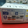 06133 Toyota Soarer '96 Vertex JZZ30 1:24 Aoshima
