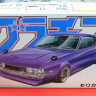 Aoshima 1:24 04280 Toyota Celica LB 2000GT