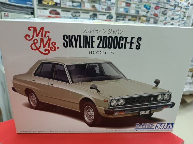 06371 Nissan Skyline 2000 HGC211 GT-E S '79