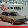 06371 Nissan Skyline 2000 HGC211 GT-E S '79