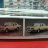 06371 Nissan Skyline 2000 HGC211 GT-E S '79