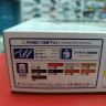 06371 Nissan Skyline 2000 HGC211 GT-E S '79