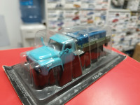 ГАЗ-53 АЦЖР