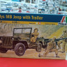 0314ИТ Автомобиль Willys MB Jeep