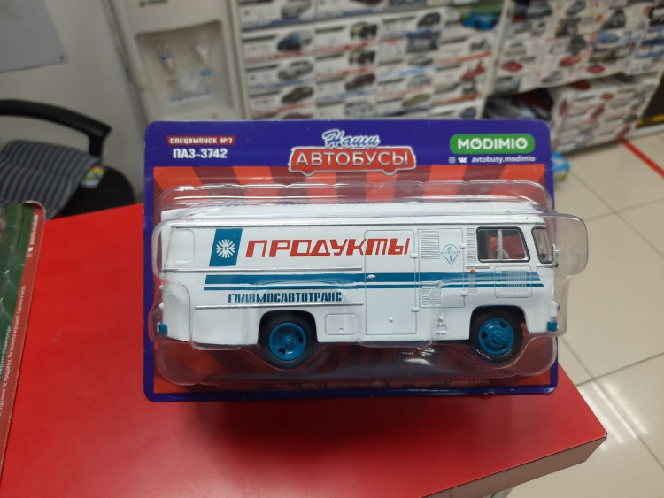 Наши Автобусы. Спецвыпуск №7, ПАЗ-3742 1:43 Modimio