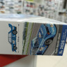 3626ИТ B.M.W. 320 GROUP 5 1:24 Italeri