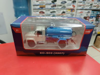 Легендарные грузовики СССР №21, КО-503В (3307) 1:43 Modimio