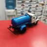 Легендарные грузовики СССР №21, КО-503В (3307) 1:43 Modimio