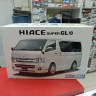 06138 Toyota HiAce Super GL TRH200V '10 1:24 Aoshima