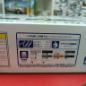 06138 Toyota HiAce Super GL TRH200V '10 1:24 Aoshima