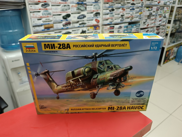 7246 Вертолет Ми-28А 1:72 Звезда