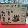 6181 Советское народное ополчение 1:72 Звезда