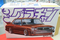 Aoshima 1:24 04704 Toyota Mark2 HT 2000SGS Grande