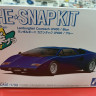 06537 Lamborghini Countach LP400 (Blue)