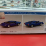 06537 Lamborghini Countach LP400 (Blue)