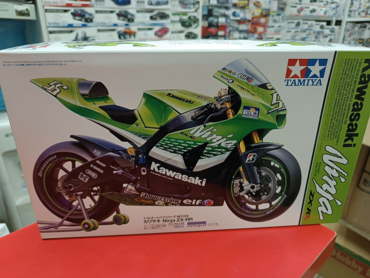 14109 Kawasaki Ninja ZX-RR