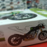 14109 Kawasaki Ninja ZX-RR