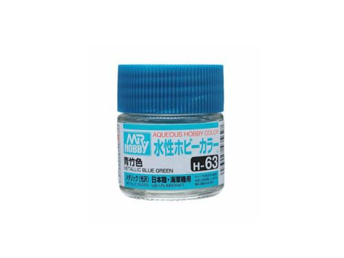 H 63 Краска 10мл  METALLIC BLUE GREEN
