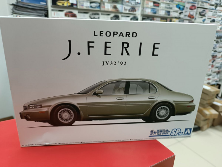 06797 Nissan Leopard J. Ferie '92