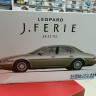 06797 Nissan Leopard J. Ferie '92