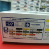 06797 Nissan Leopard J. Ferie '92