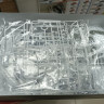 06797 Nissan Leopard J. Ferie '92