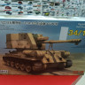 5013 Египетская САУ 34/122