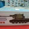 5013 Египетская САУ 34/122