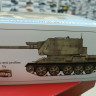 5013 Египетская САУ 34/122