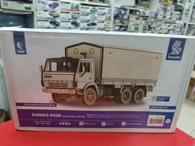11010 КАМАЗ-5320 бортовой с тентом Сборная модель Baumi 1:35