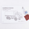 11010 КАМАЗ-5320 бортовой с тентом Сборная модель Baumi 1:35