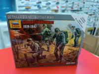 6110 Немецкие штурмпионеры 1:72 Звезда