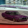 Aoshima 1:24 04810 Nissan Skyline 4Dr 2000GT-X