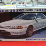 HA20544 Nissan Skyline GT-R R32