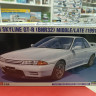HA20544 Nissan Skyline GT-R R32