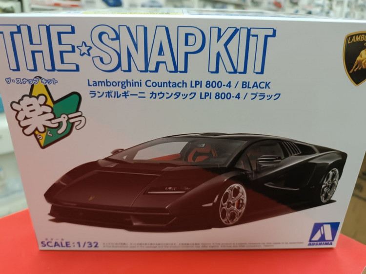 06542 Lamborghini Countach LPI 800-4 (Black)