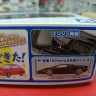 06542 Lamborghini Countach LPI 800-4 (Black)