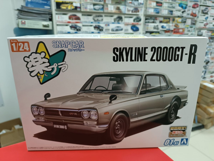 06589 Nissan Skyline 2000GT-R 1970 (Silver)