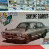 06589 Nissan Skyline 2000GT-R 1970 (Silver)