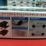06589 Nissan Skyline 2000GT-R 1970 (Silver)