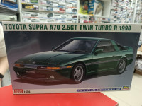 20538 TOYOTA SUPRA A70 2.5GT (Limited Edition)
